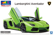 1/24 LAMBORGHINI AVENTADOR Green '11