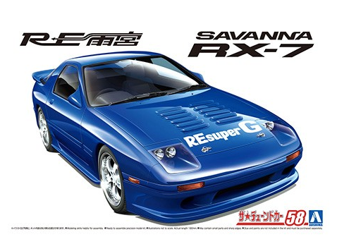 1/24 RE AMEMIYA FC3S MAZDA RX7 '89