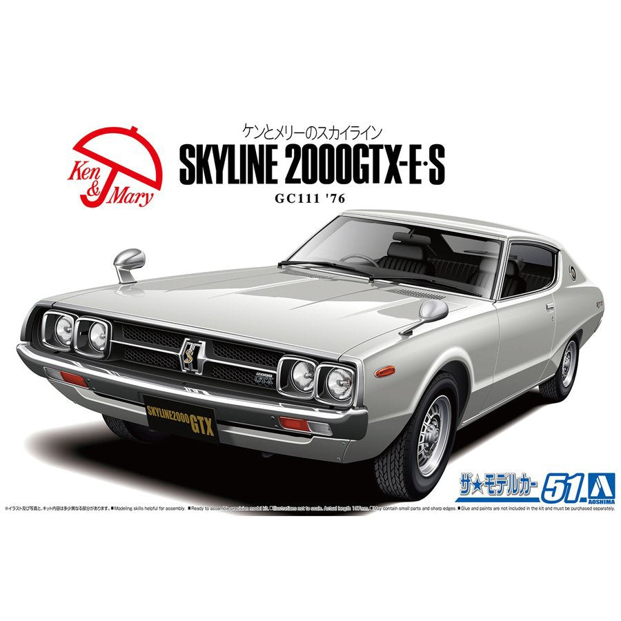 1/24 Ken & Mary NISSAN GC111 SKYLINE HT2000GTX-E S '76