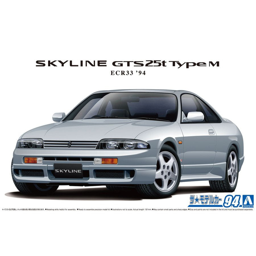 1/24 NISSAN ECR33 SKYLINE GTS25t Type M '94