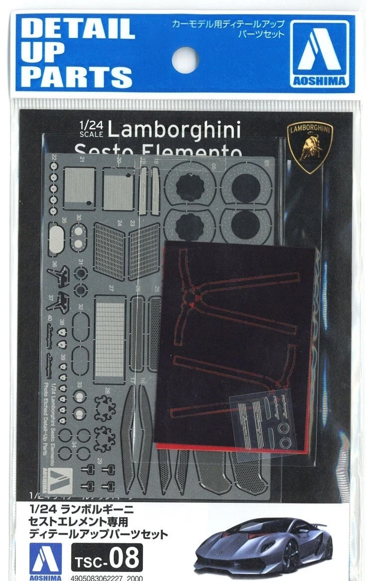 1/24 LAMBORGHINI Sesto Elemento Common Detail Up Parts