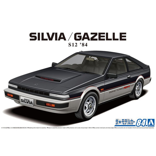 1/24 NISSAN S12 SILVIA/GAZELLE TURBO RS-X '84