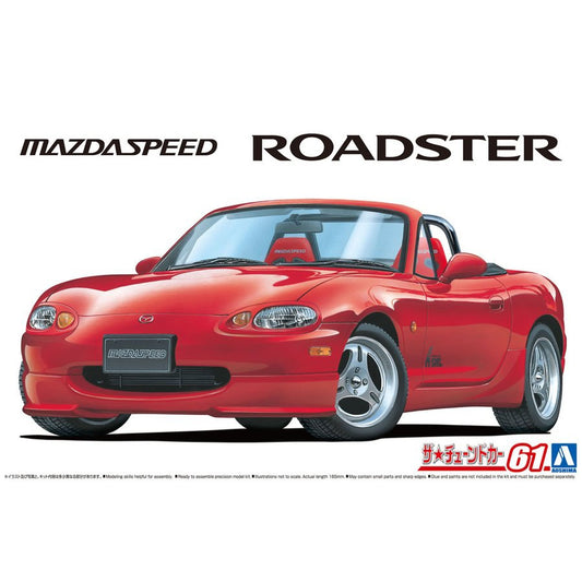 1/24 MAZDA SPEED MAZDA NB8C RS A Spec '99