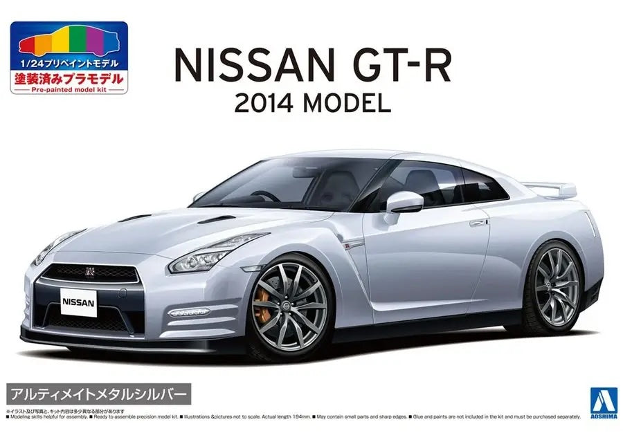 1/24 NISSAN R35 GT-R '14 Ultimate Metal Silver