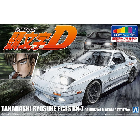 1/24 INITIAL-D TAKAHASHI RYOSUKE FC3S RX-7 [COMICS Vol.11 AKAGI BATTLE Ver.]