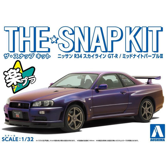 1/32 SNAP NISSAN R34 SKYLINE GT-R Midnight Purple III