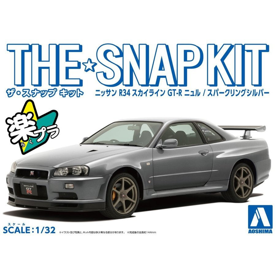 1/32 SNAP NISSAN R34 SKYLINE GT-R Nur Sparkling Silver