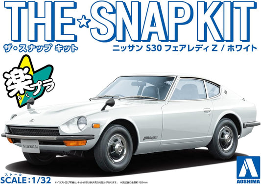 1/32 SNAP NISSAN S30 Fairlady Z White
