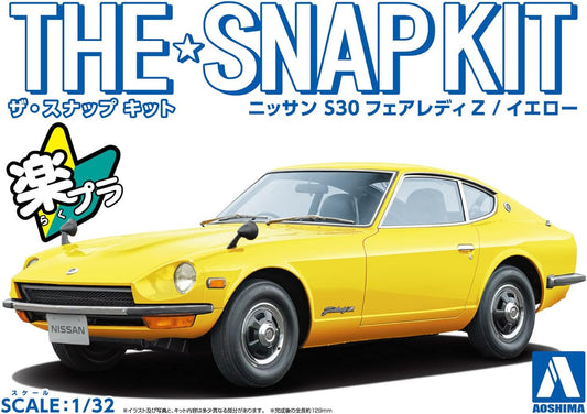 1/32 SNAP NISSAN S30 Fairlady Z Yellow