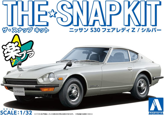 1/32 SNAP NISSAN S30 Fairlady Z Silver