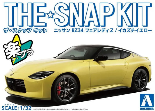 1/32 SNAP NISSAN RZ34 Fairlady Z Ikazuchi Yellow
