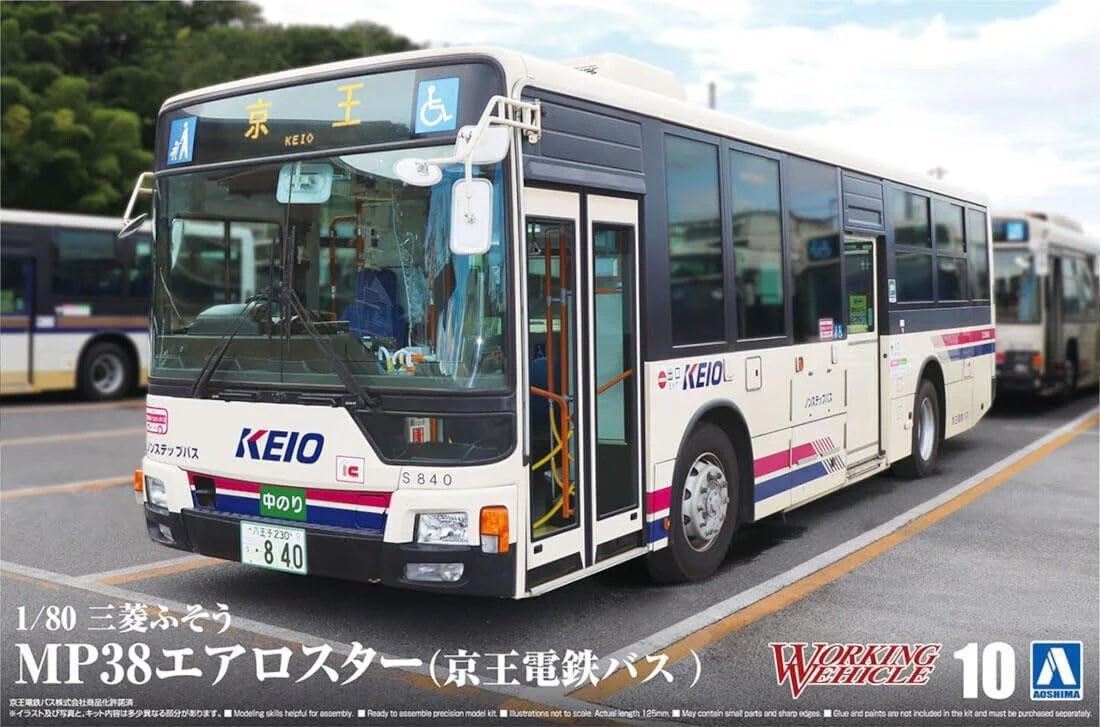 1/80 MITSUBISHI Fuso MP38 Aero Star Keio Dentetsu Bus