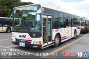 1/80 MITSUBISHI Fuso MP38 Aero Star Keio Dentetsu Bus