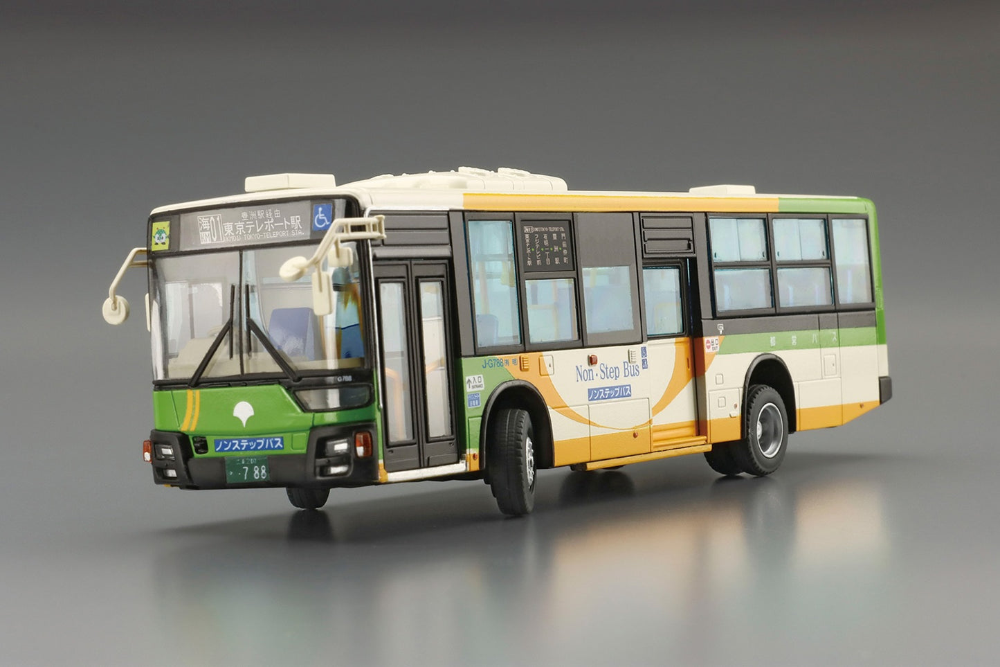 1/80 MITSUBISHI Fuso MP38 Aero Star Tokyo Metropolitan Bureau of Transportation
