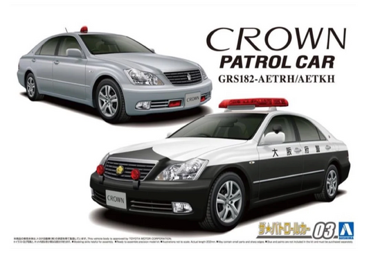 1/24 TOYOTA GRS182 Crown Patrol Car GRS182-AETRH/AETKH '05