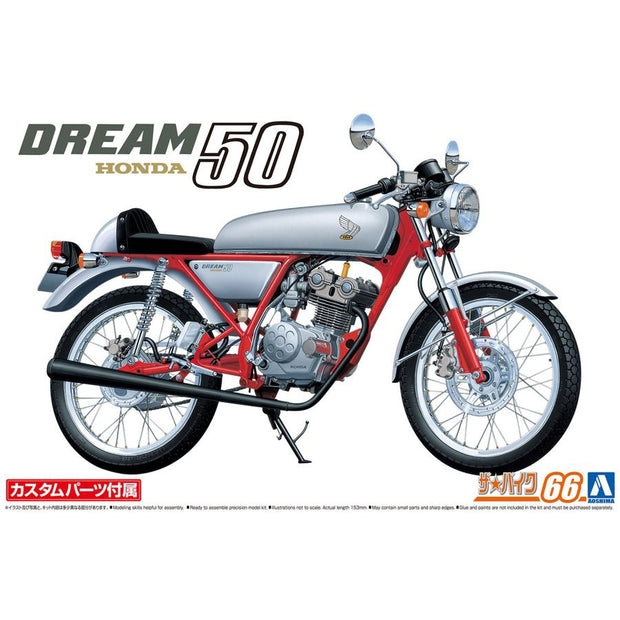 1/12 HONDA AC15 DREAM 50 '97 CUSTOM