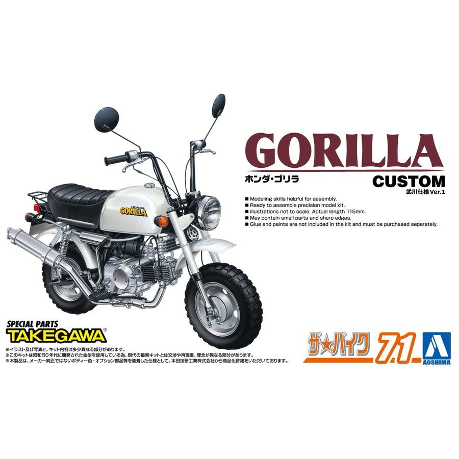 1/12 HONDA Z50J GORILLA '78 CUSTOM TAKEGAWA VER.1