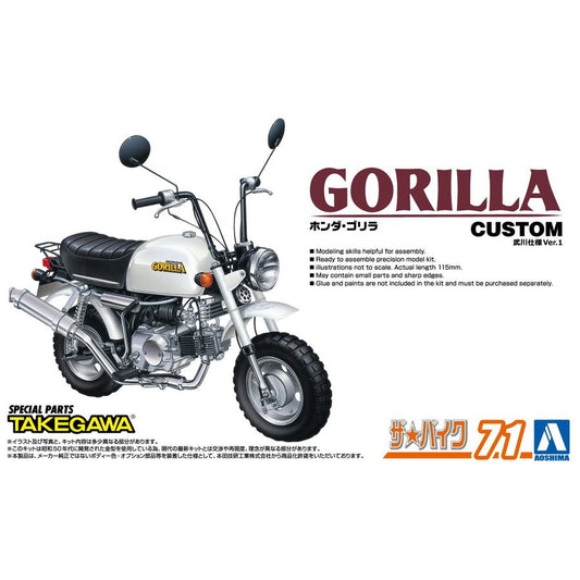 1/12 HONDA Z50J GORILLA '78 CUSTOM TAKEGAWA VER.1