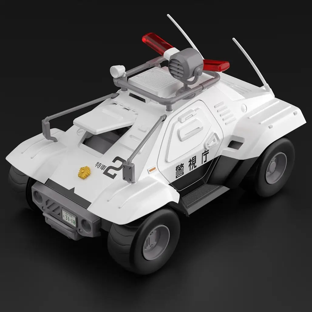 1/43 Mobile Police Patlabor Type 98 Commnad Vehicle 2 Sets