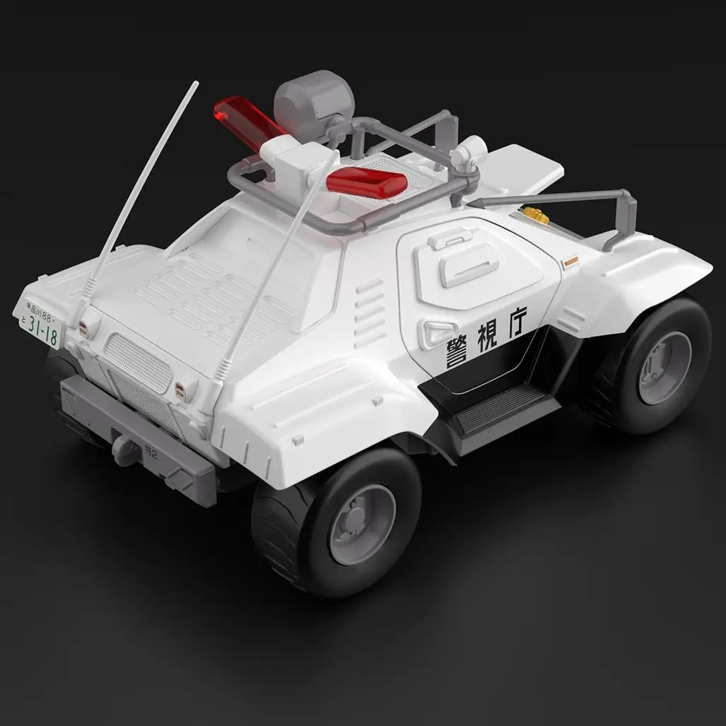 1/43 Mobile Police Patlabor Type 98 Commnad Vehicle 2 Sets