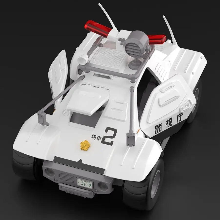 1/43 Mobile Police Patlabor Type 98 Commnad Vehicle 2 Sets