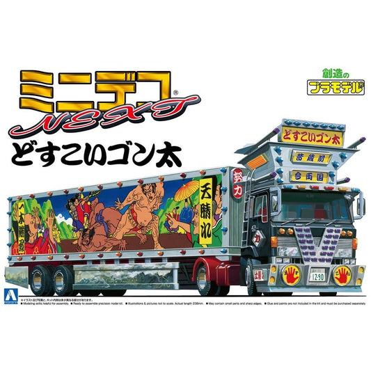 1/64 DOSUKOI GONTA (Large Trailer)