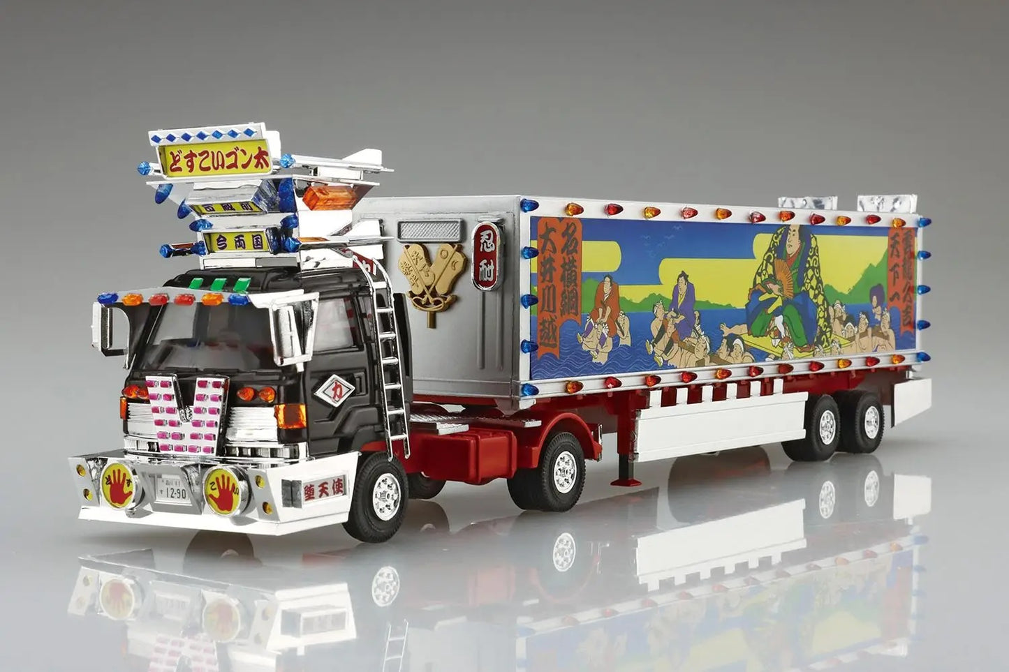 1/64 DOSUKOI GONTA (Large Trailer)