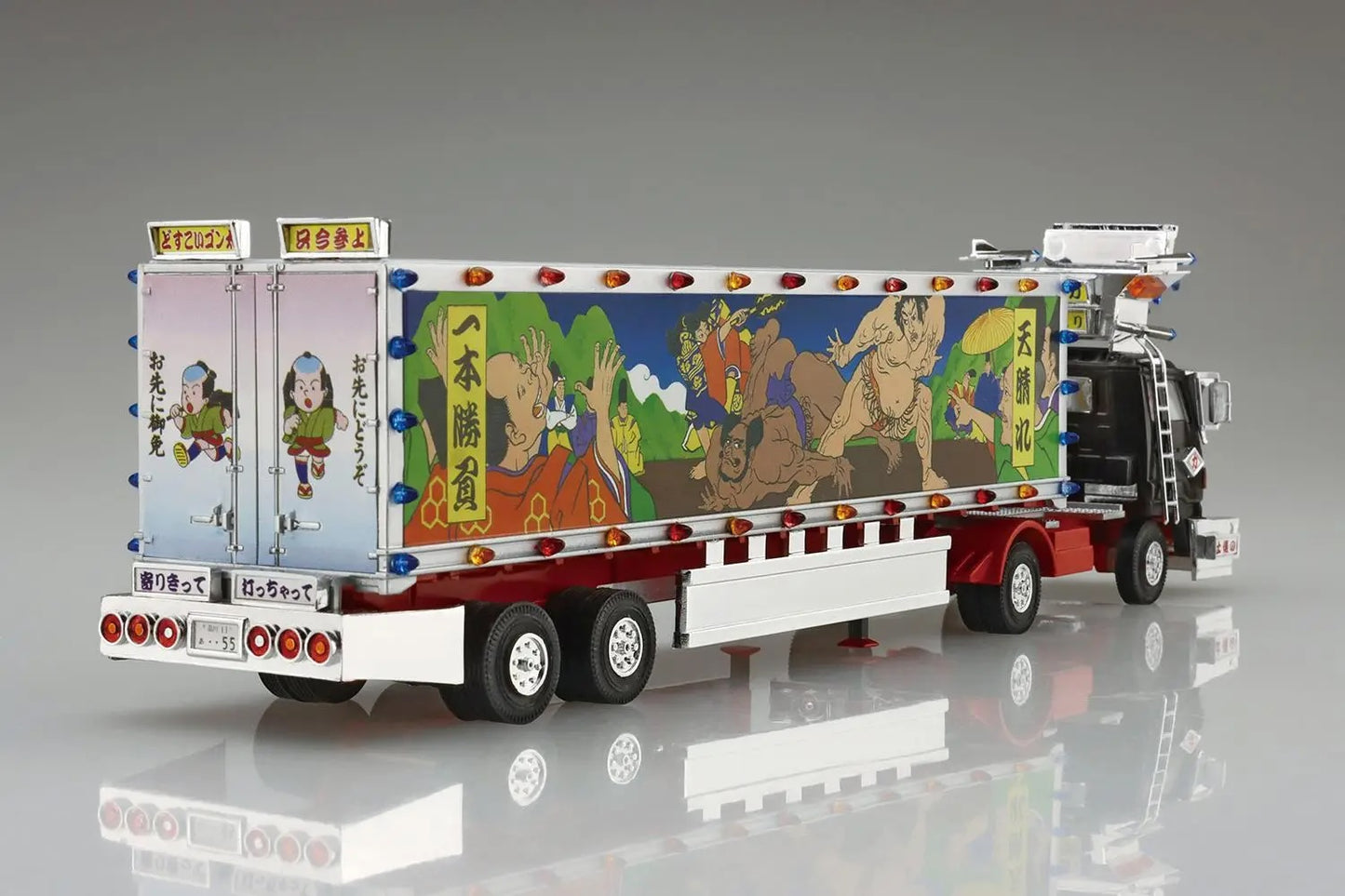 1/64 DOSUKOI GONTA (Large Trailer)