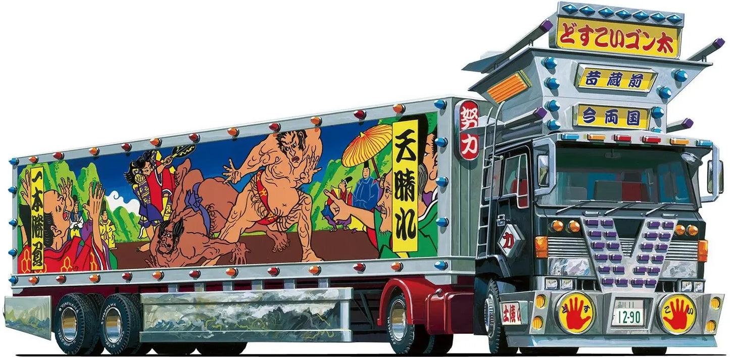 1/64 DOSUKOI GONTA (Large Trailer)