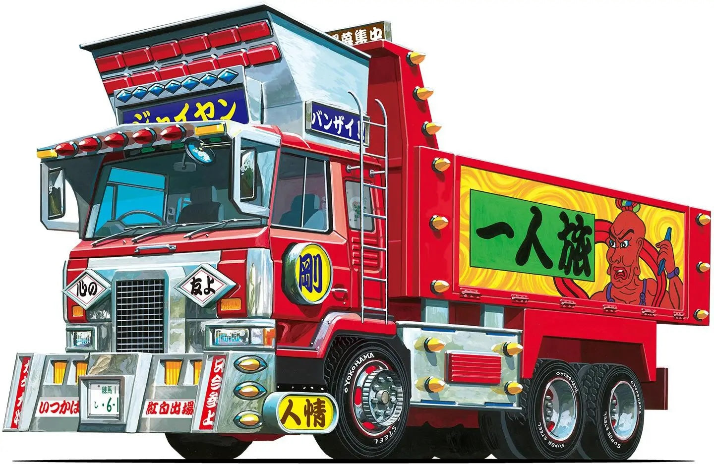 1/64 JAIYAN (Large Dump Truck)