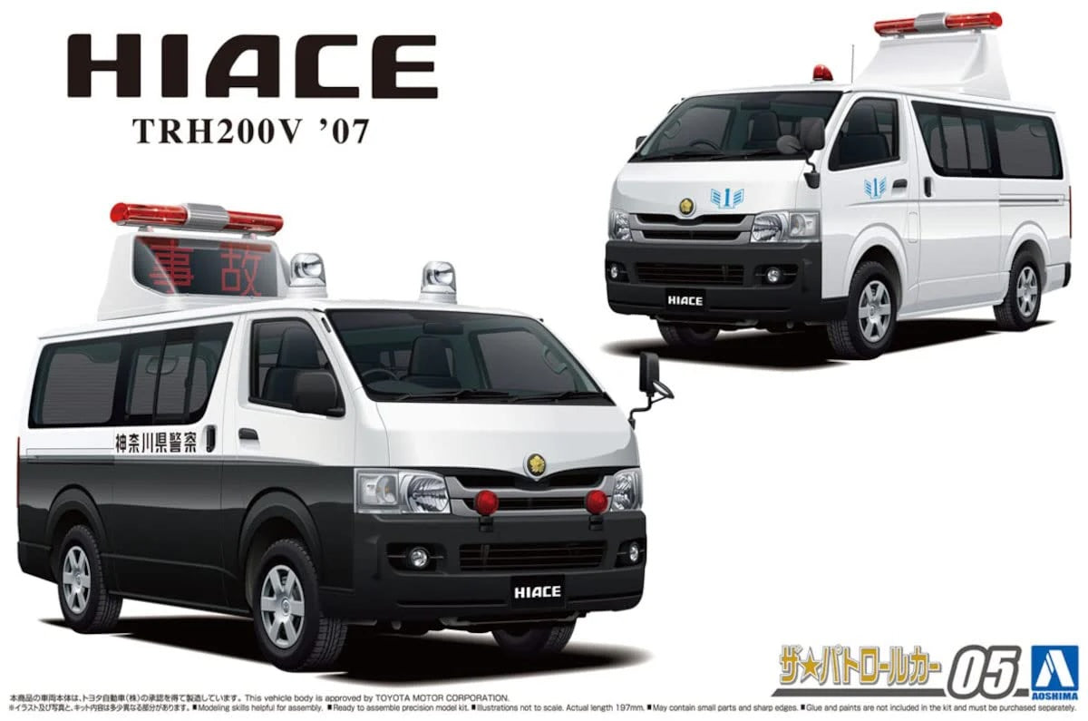 1/24 TOYOTA TRH200V HIACE Patrol Car '07