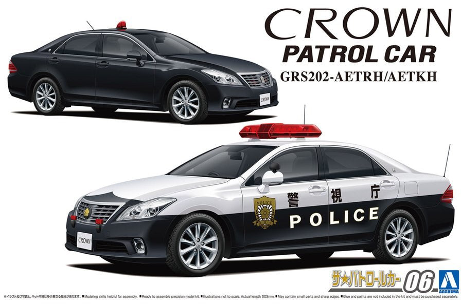 1/24 TOYOTA GRS202 Crown Patrol Car GRS202-AETRH/AETKH '10