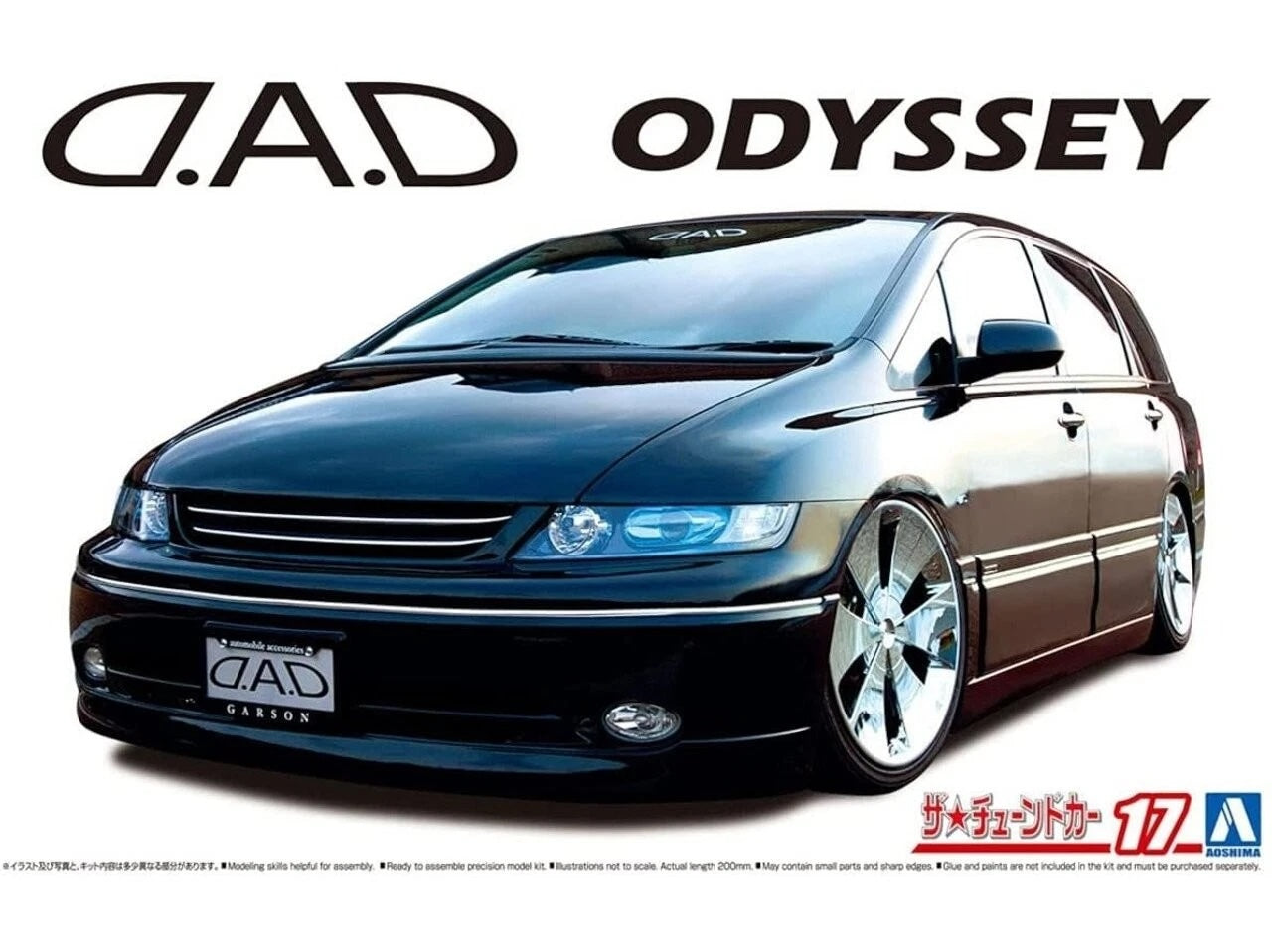1/24 D.A.D HONDA RB1 Odyssey '03
