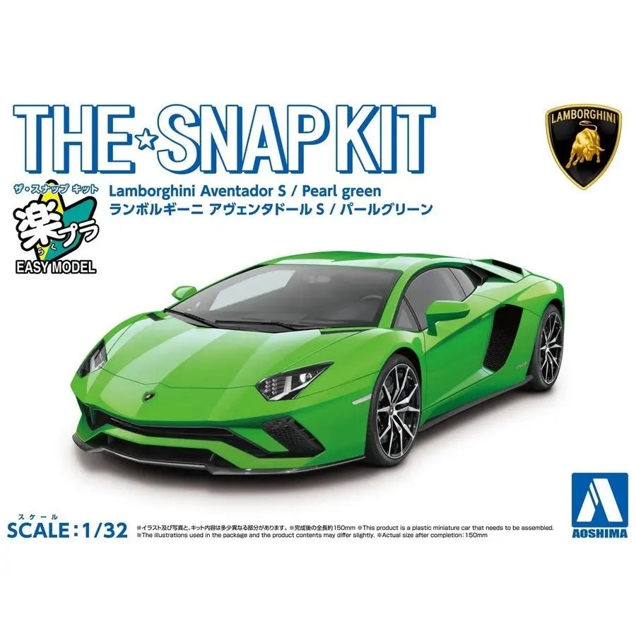 1/32 SNAP LAMBORGHINI AVENTADOR S (Pearl Green)