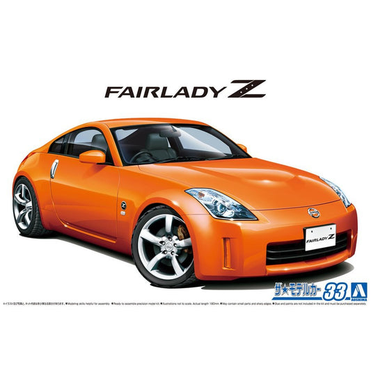 1/24 NISSAN Z33 Fairlady Z Version ST '07