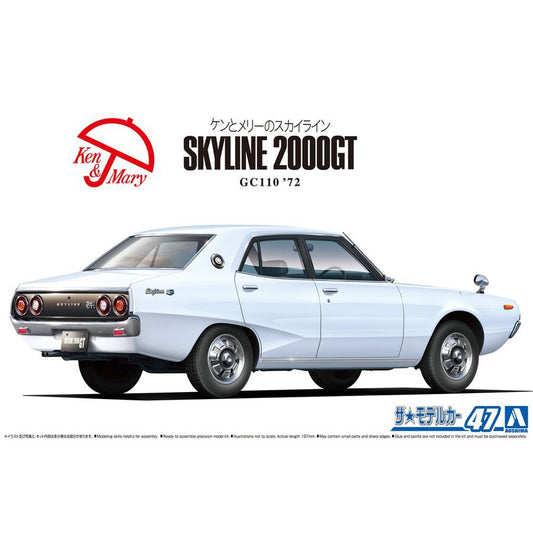 1/24 Ken & Mary NISSAN GC110 SKYLINE 2000GT '72