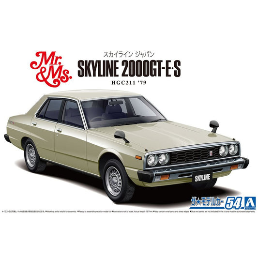 1/24 Mr. & Ms. NISSAN HGC211 SKYLINE 2000GT-E S '79
