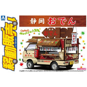 1/24 Shizuoka Oden