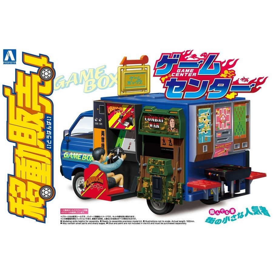 1/24 Game Center