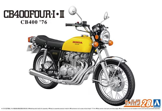 1/12 HONDA CB400 CB400FOUR-I/II '76