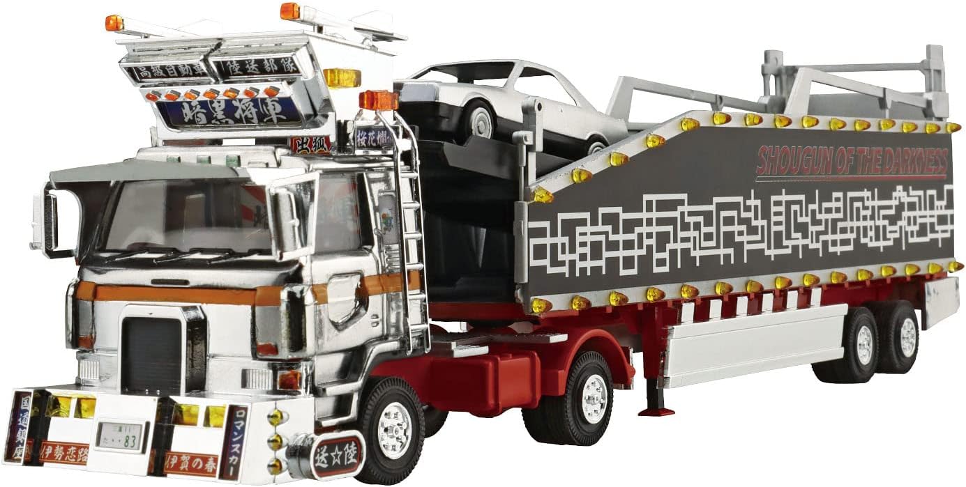 1/64 DARK SHOGUN Carrier Car