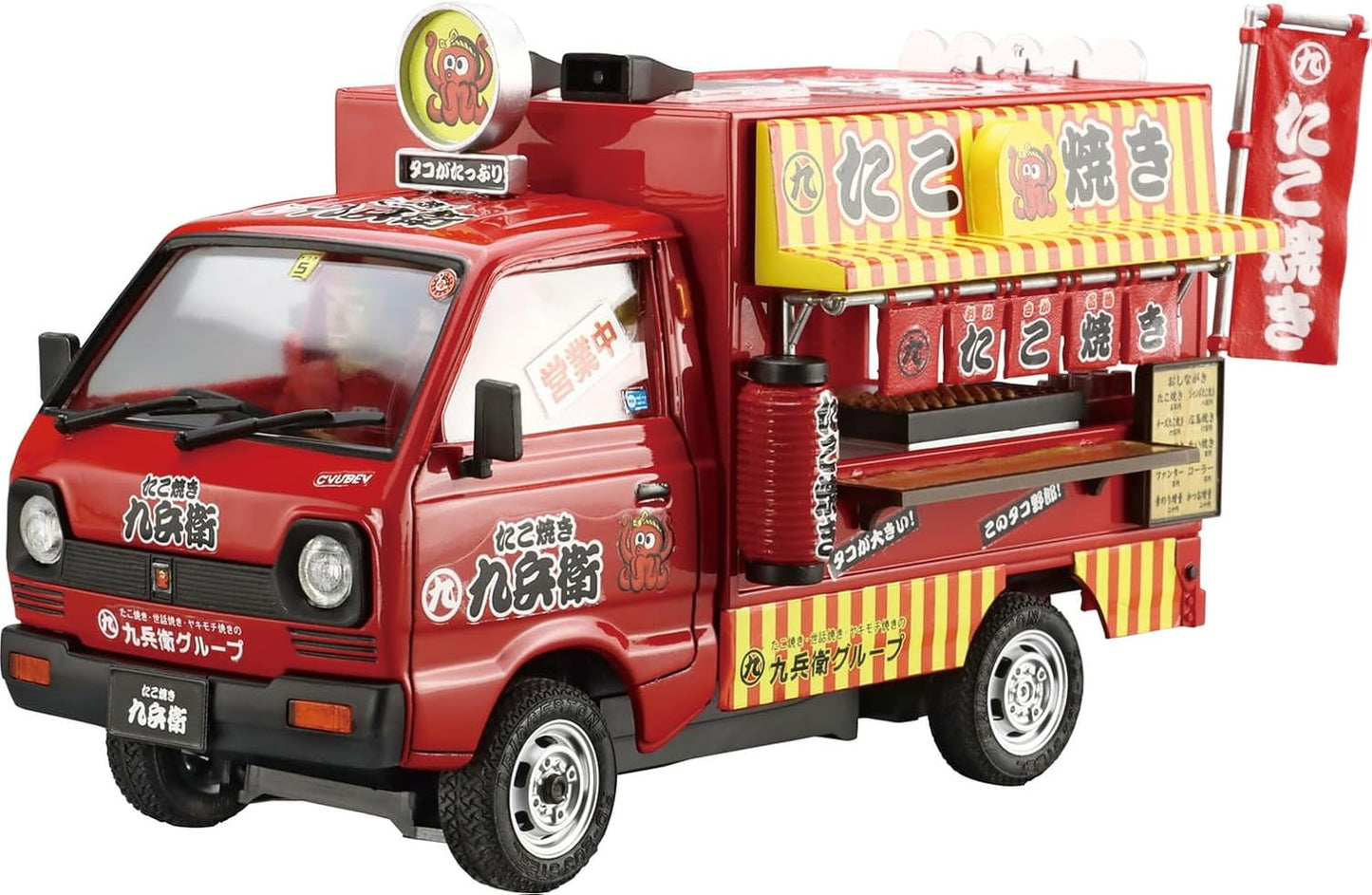 1/24 Takoyaki Hachirou Food Truck