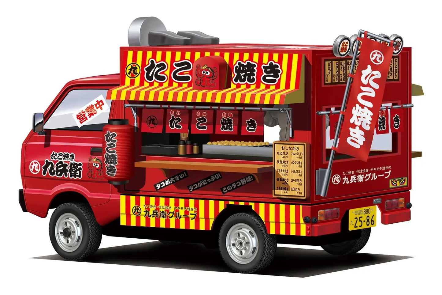 1/24 Takoyaki Hachirou Food Truck