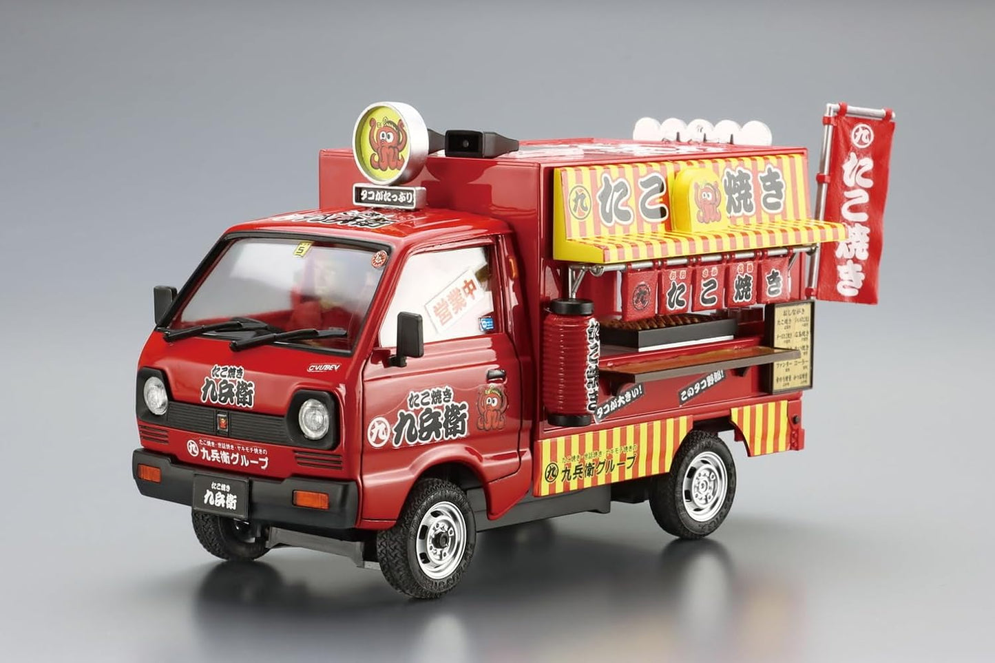1/24 Takoyaki Hachirou Food Truck