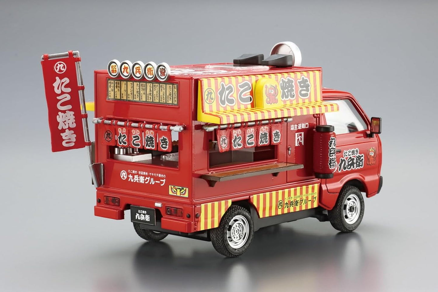 1/24 Takoyaki Hachirou Food Truck