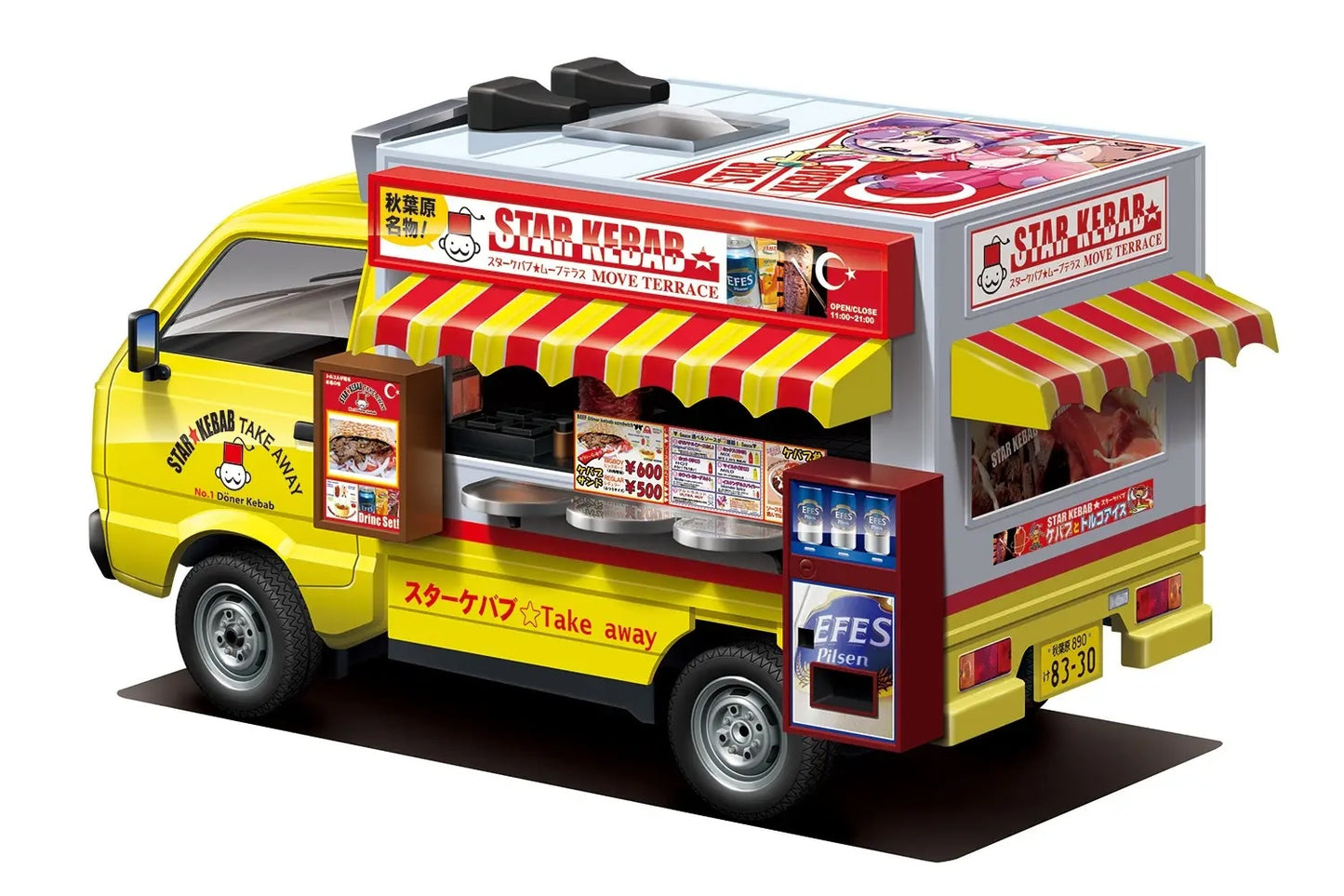 1/24 Star Kebab Food Truck