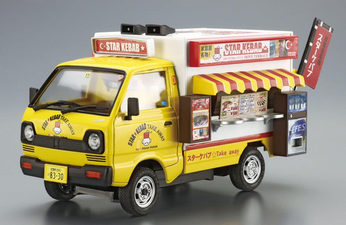 1/24 Star Kebab Food Truck