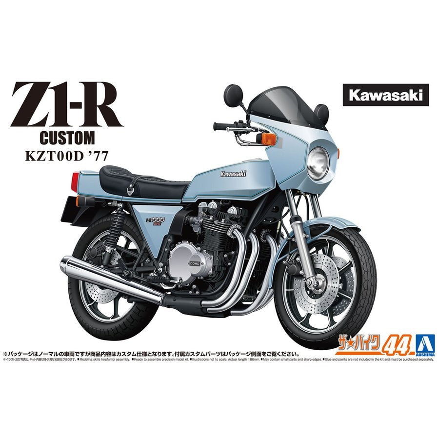 1/12 KAWASAKI KZT00D Z1-R CUSTOM '77
