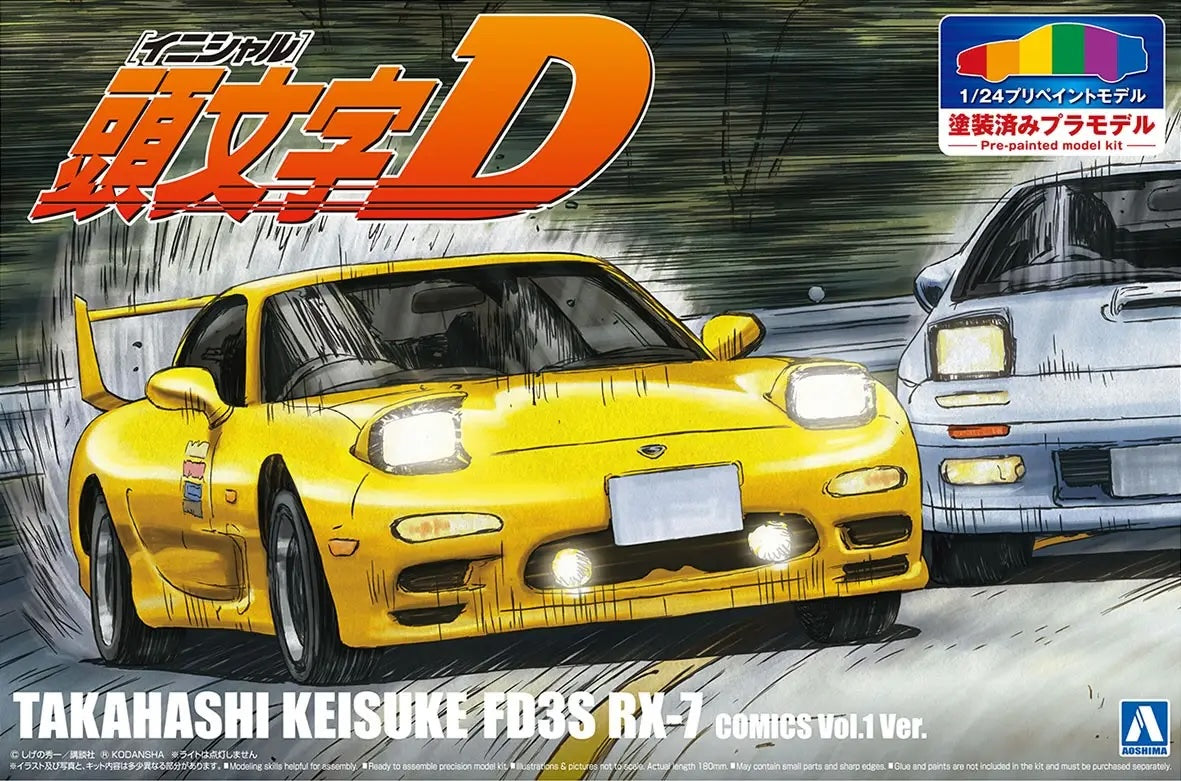 1/24 INITIAL-D TAKAHASHI KEISUKE FD3S RX-7 (PROJECT D) LAST BATTLE Ver.