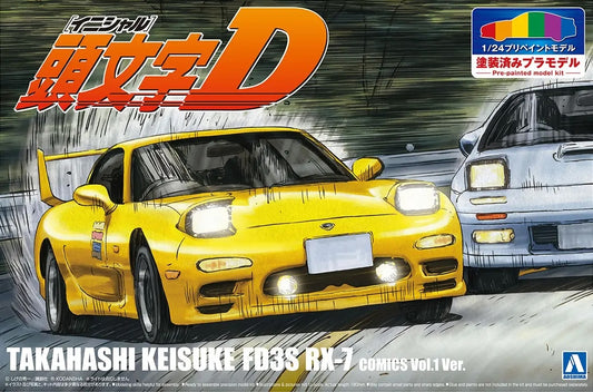 1/24 INITIAL-D TAKAHASHI KEISUKE FD3S RX-7 (PROJECT D) LAST BATTLE Ver.